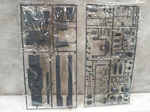 Amazon | プラモデル ニチモ 日本海上自衛隊最新鋭 対潜護衛艦 DDA164